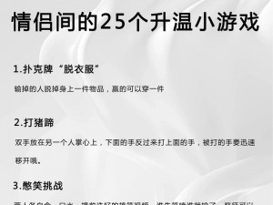 在床上打扑克不盖被子，会感冒吗？如何避免着凉？