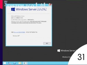 日本 WindowsServer 片是否合法？如何选择适合的日本 WindowsServer 片？