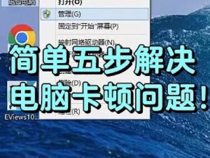 青苹果乐园高清在线观看：为何-如何-怎样解决卡顿问题？