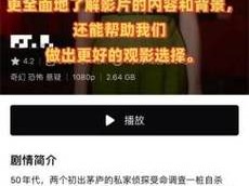 播播激情网看片很流畅吗？为什么我总是卡顿？