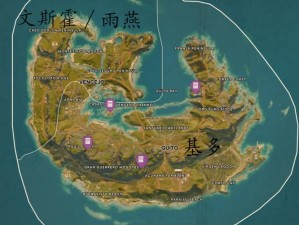 孤岛惊魂3高清北岛地图：深入探险未知领域，极致游戏体验