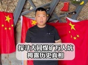 在浏览网站时yw193 龙物安全吗？该如何判断？