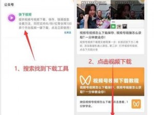 火辣辣视频导航 app 有什么用？如何找到好用的视频导航 app？