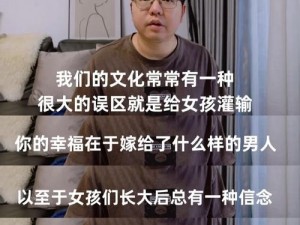 她为何能一次又一次登上人生巅峰？是靠什么方法做到的？