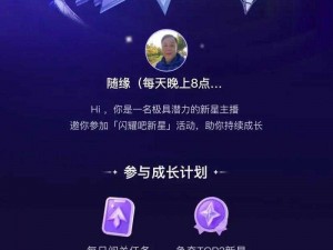 012妖人推荐：性价比超高新星闪耀，潜力股一览无遗