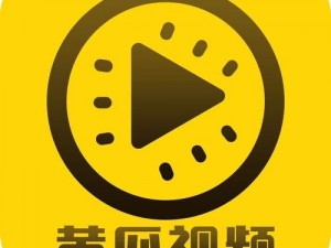 抖抈APP免费下载、抖抈 APP 免费下载，畅享无限精彩