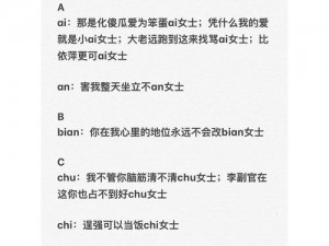 汤姆叔叔最新网名电视剧为何如此受欢迎？带你探究原因