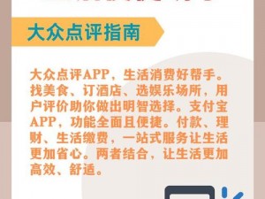 能进的黄金网站免费,有哪些能进的黄金网站是免费的？