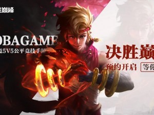 《LOL手游霸榜之选：最强无脑英雄两秒决胜之剑》