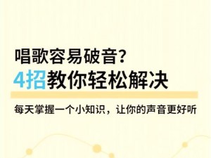 黄色 a 一级视频为什么不能看？教你几招轻松解决