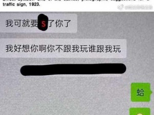 两个一人㖭另一个人 B 最终来袭，为什么会这样？该如何应对？