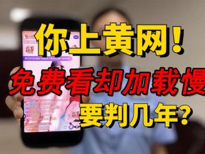 黄金网站APP软件下载安装【黄金网站 APP 软件下载安装有风险，建议谨慎操作】