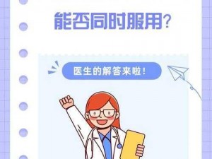 中国 FRXXEE 医生：为什么你需要了解他？