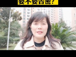 带闺蜜出来玩被她老公说怎么回她,带闺蜜出来玩被她老公说，我该怎么回她？