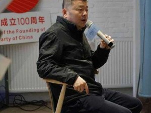 男同志 china69 王伦宝为什么会被热议？我们应该如何正确看待？