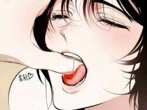 羞羞漫画入口漫画首页为什么找不到？如何找到最新的羞羞漫画入口漫画首页？