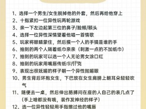 有哪些可以自由侵犯的游戏？遇到游戏侵犯问题怎样解决？