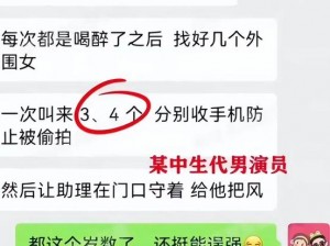 老公说她想尝试多人怎么回复她呢、老公说她想尝试多人，我该怎么回复她？