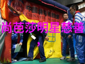 为什么在教室没带罩子会被捏一节课？如何避免这种情况再次发生？