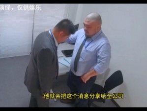 为什么找不到胖熊电影下载资源？胖熊电影下载有哪些途径？如何安全下载胖熊电影？