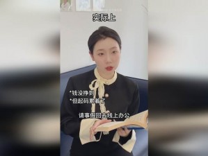 为什么看电视剧还要付费？如何免费观看妻妾一家欢？这里有免费观看电视剧的方法