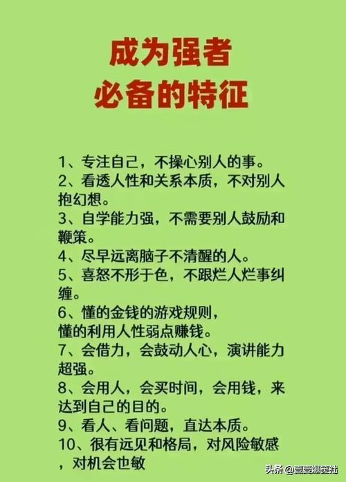 真人做人试看 120 分钟，高清无码，带你领略真实的人性