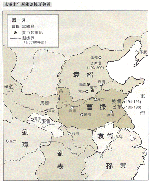 曹操智取红蓝黄三鸟秘法：策略与决断成就一代枭雄之路